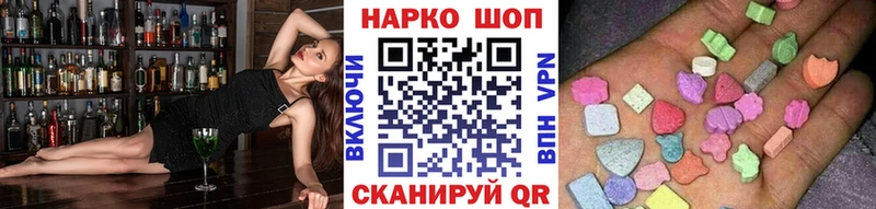 Где продают наркотики Наро-Фоминск ГАШИШ  Кокаин  Alpha-PVP  Бошки Шишки  Мефедрон 
