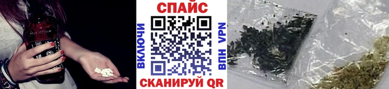 где купить наркотик  OMG онион  Бутират оксибутират  Наро-Фоминск 