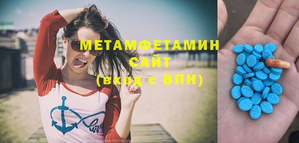 COCAINE Богданович