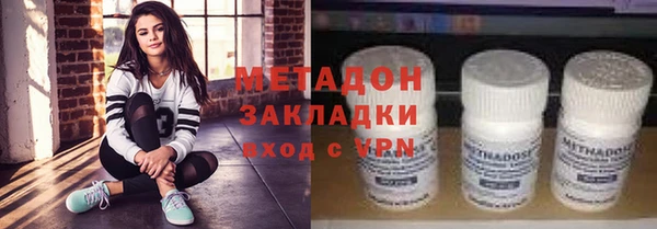 прущая мука Богородицк