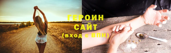 COCAINE Богданович