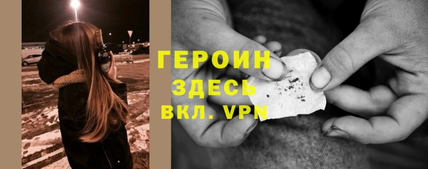 COCAINE Богданович