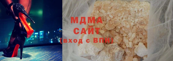 прущая мука Богородицк