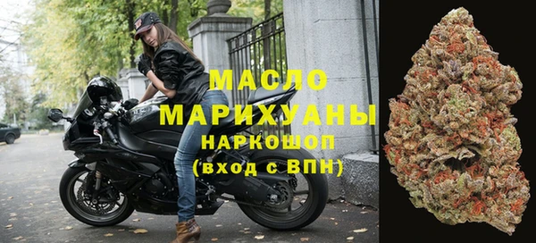 COCAINE Богданович