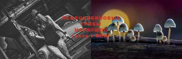 мефедрон VHQ Богородск