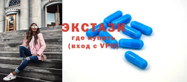 COCAINE Богданович