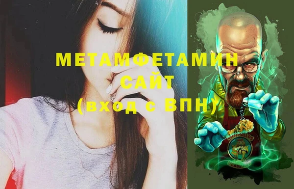 COCAINE Богданович