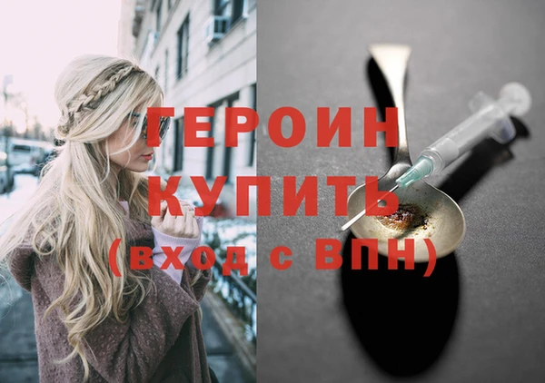 COCAINE Богданович