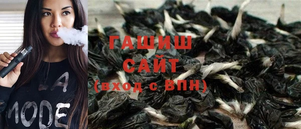 прущая мука Богородицк