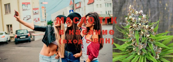 мефедрон VHQ Богородск