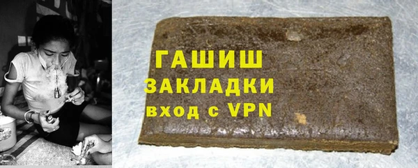 мефедрон VHQ Богородск