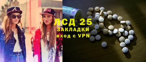 COCAINE Богданович