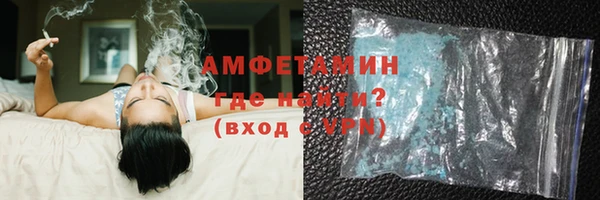 COCAINE Богданович