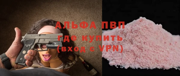 прущая мука Богородицк