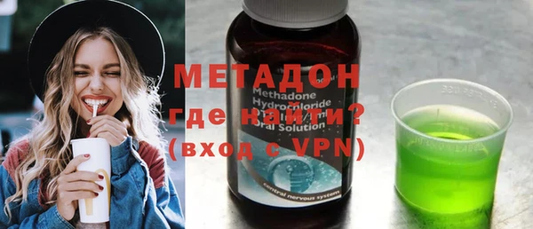 прущая мука Богородицк