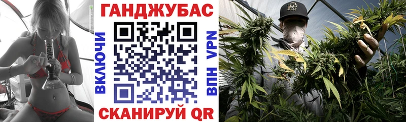 Бошки марихуана сатива  OMG ССЫЛКА  Наро-Фоминск 